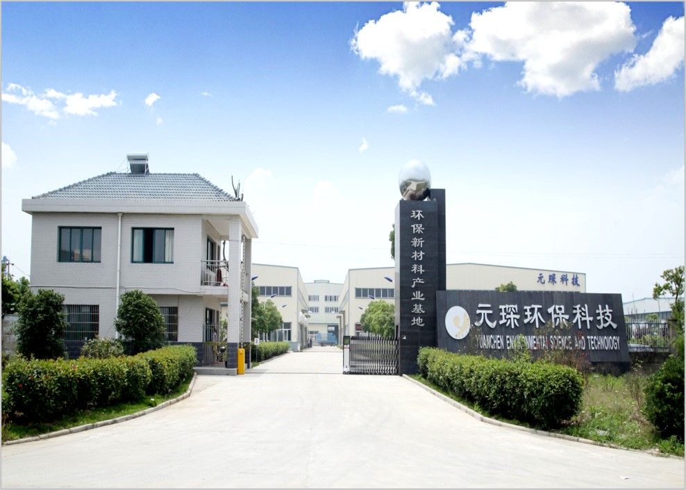 尊龙凯时人生就是博科技