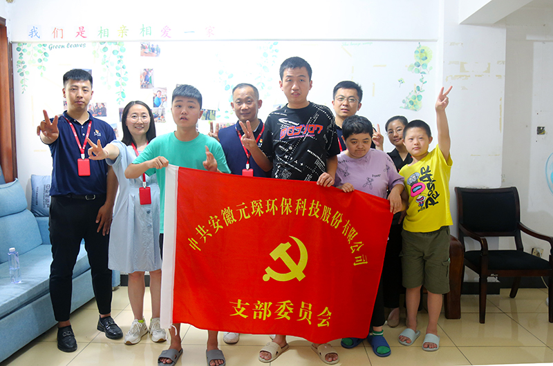 尊龙凯时人生就是博科技